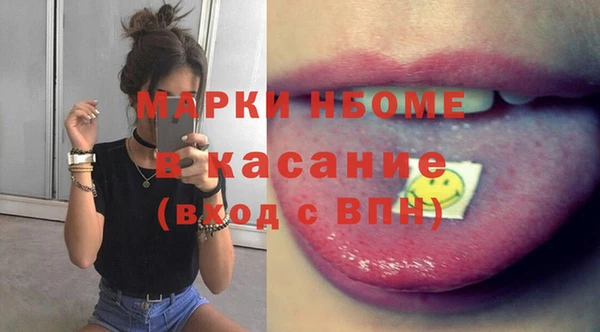 СК Алексин
