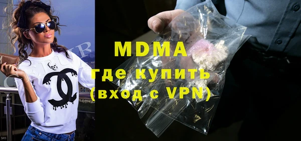 альфа пвп Алексеевка