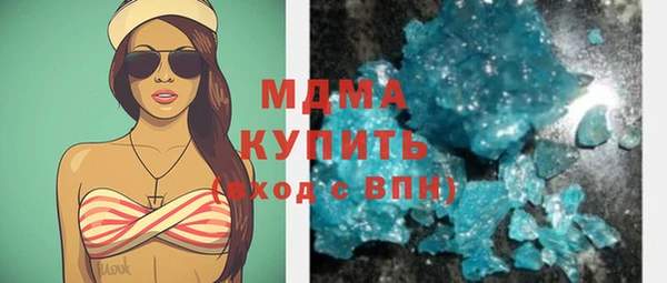 альфа пвп Алексеевка